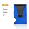 Cartera de Fibra de Carbono Popular y Cuidadosamente Seleccionada, Portatarjetas, Pinza para Tarjetas de Fibra de Carbono Anti-Robo RFID, Cartera Portátil con Múltiples Ranuras para Tarjetas