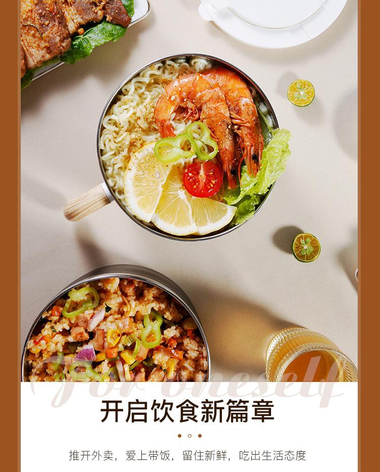 泡面碗详情_看图王_15.jpg