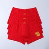 Cuecas Vermelhas Masculinas Boxer de Cintura Média Cuecas Boxer de Algodão Respiráveis para Casamento Ano Vermelho Confortáveis