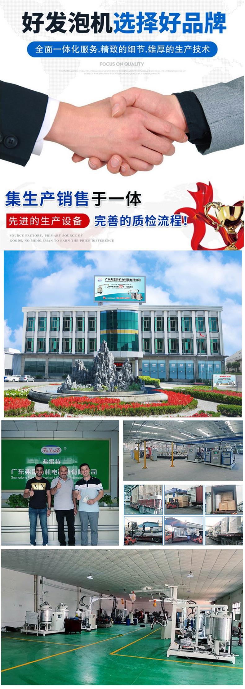 模切3.jpg