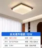 Luminária de Teto Sólida em Madeira de Nogueira Transfronteiriça para Varanda, Luz Principal para Estudo, Sala de Jantar Elegante, Iluminação Nova para Quarto