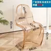 Cadeira de Jantar Simples Moderna de Plástico Cadeira para Casa com Encosto Cadeira para Adultos Cadeira Pandong Cadeira para Sala de Reunião Cadeira de Negociação Banco de Maquiagem