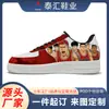 Personaliza Tus Propios Zapatos a Partir de las Imágenes Proporcionadas, Pedido Mínimo Una Pieza, Zapatos Casuales Transfronterizos de Alta Calidad, Tenis Bajos para Hombre, Zapatos de Moda Personalizados, Zapatos Clásicos Versátiles