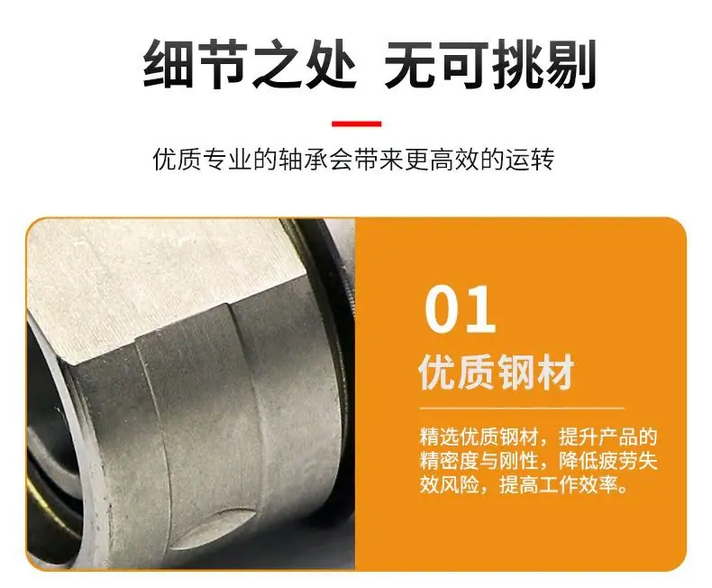 F-27991.NKIA详情页9