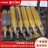 Eje Neumático Tipo Ladrillo No Estándar Zhongbang Machinery, Eje Neumático Tipo Barra Pasante Tipo Llave Convexa Diámetro de Aleación de Aluminio, Personalizado Según Dibujos