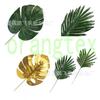 Amazon simulação folha de tartaruga casamento casamento verde planta fundo parede estilo nórdico decoração fabricante de folhas domésticas