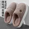 Bolsa Femenina Linda Tacón Zapatillas de Algodón Otoño e Invierno Interior Hogar Doméstico Suela Gruesa Oso Felpa Cálidas Zapatillas de Algodón para Hombres