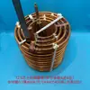 Enfriador Industrial Bobina de Refrigeración Evaporador Púrpura Intercambiador de Calor de Transmisión Tanque de Agua Disipador de Calor 3P5P10P-60HP