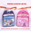 Suministros Sacrificiales, Papel de Hades, Mochilas Escolares para Niños, Ropa de Papel para la Ofrenda del Barrido de Tumbas de Qingming Estéreo Simulado, Lingotes, Productos de Papel Amarillo