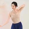Ye Luo Qing Dança Dança Clássica Diária Uma-caractere Gola Rasa Body Roupas de Dança Colete Roupas de Prática de Dança Clássica Feminino Alça
