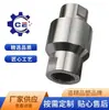 Junta Giratoria de Agua DN Acero al Carbono Junta Giratoria de 360 Grados Alta Presión Junta Universal de Rosca para Tubería de Agua Interna y Externa de Refrigeración