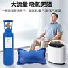 Tubo de Oxígeno Desechable Tubo de Oxígeno Nasal Tubo de Oxígeno Doméstico Suave Extendido Tipo Succión Nasal Sin Olor Marco Doble para Nariz