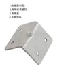 Suministros del Fabricante Conector Fijo de Hierro Triangular en Forma de L Transfronterizo Código de Ángulo Fijador de Ángulo Recto de 90 Grados
