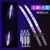 Espada luminosa espada telescópica menino pequeno espada laser bastão fluorescente barraca brinquedo luminoso quente Katana fabricante atacadista