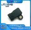 Sensor de presión de aire de admisión compatible con Chevrolet 96417830 25184082 25195789 96417830
