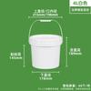 Material de Polipropileno de Grado Alimenticio Tapa Deslizante Transparente Almacenamiento de Pintura Contenedor de Agua 4-30L Cubo Grande Espiral Cubo de Agua de Plástico Espesado