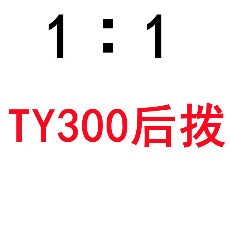 212444