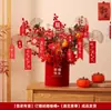 Decorações de Casamento com Flores Artificiais, Caractere Dupla Felicidade, Balde de Abraço, Árvore da Fortuna, Conjunto de Decoração para Quarto de Casamento, Decoração de Balde da Fortuna para Sala de Estar de Casamento