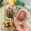 Hongxiangji Salchicha de Dátil de Carne Pequeña Sabor Original Picante Una Bolsa 2.5kg
