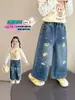 Jeans para Niña Primavera y Otoño 2026 Nueva Moda Infantil de Otoño Casual de Pierna Recta para Bebés Niñas