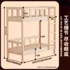 Litera, Cama Alta y Baja de Madera Maciza de Dos Pisos, Nuevo Tipo de Litera Infantil, Litera para Dormitorio de Adultos, Cama de Madera