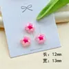 Color Transparente Serie Estrella Brillante Resina Accesorios DIY Funda de Teléfono Parche para Zapatos de Agujero Material para Pasador Accesorios para el Cabello