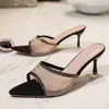 Sandalias de Punta con Pedrería Estilo Europeo y Americano para Mujer Cómodas, Nuevo Modelo Verano 2026, Sandalias de Tacón Alto de Tacón Fino con Punta Abierta Boca de Pez