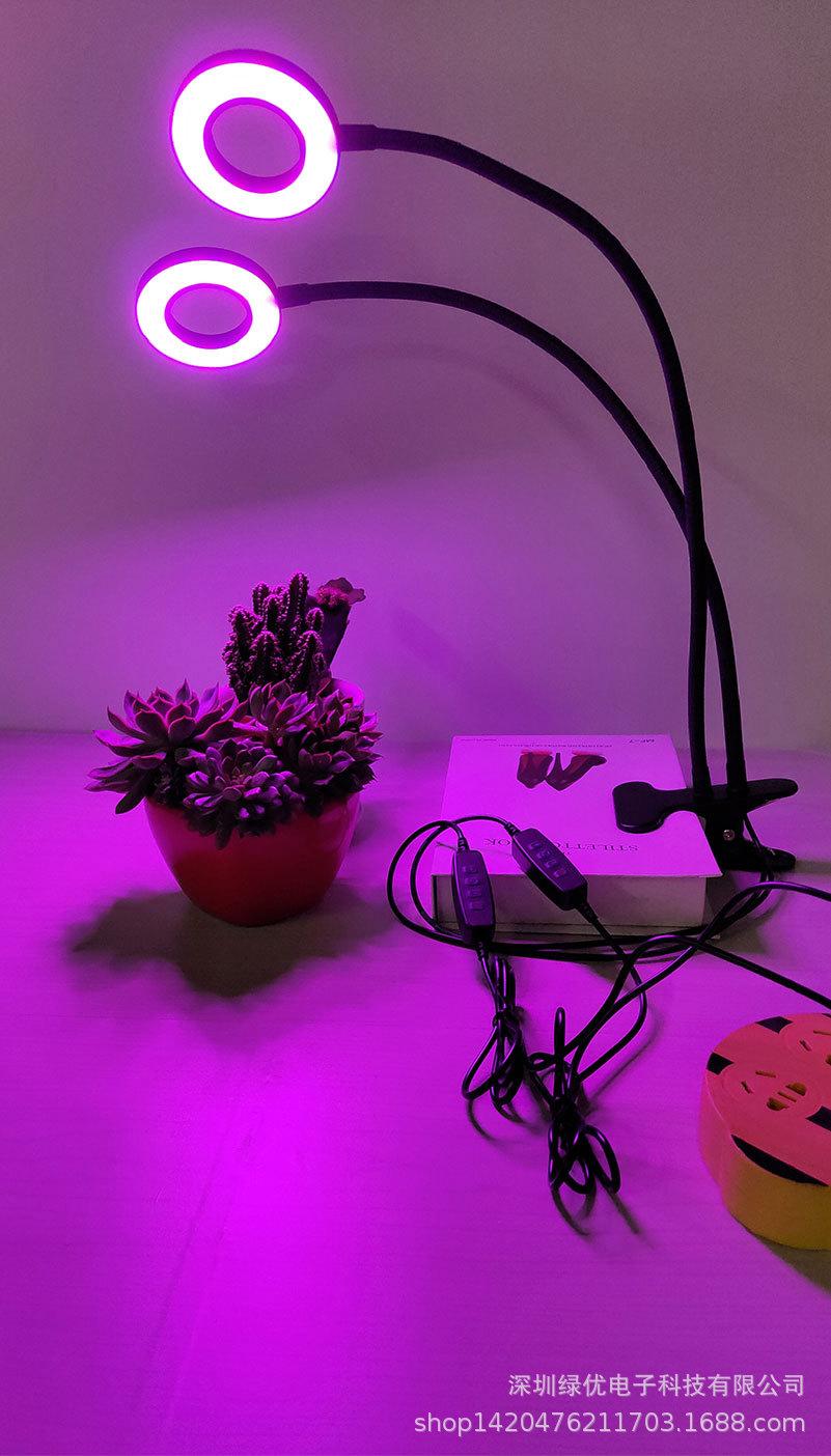 植物生长灯双头_14.jpg