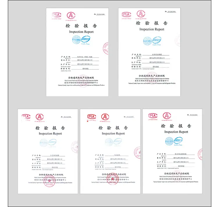 壁挂水空调详情_18.jpg