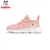Zapatos para Niños Babudou con Diseño Hueco, Nuevo Modelo de Verano, Zapatos Ligeros y Transpirables de Tejido Fly-Knit para Niños, Zapatos de Malla Antideslizantes para Niñas al por Mayor