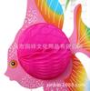 Fiesta Oceánica Peces Tropicales Hawaianos 3 Colores Campanas de Nido de Abeja Verano Fiesta de Sirenas Fiesta de Cumpleaños Campanas