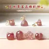 Accesorios de Alta Calidad al por Mayor Piezas Talladas de Cuarzo Fresa Natural Bolsa de la Suerte Colgante Pixiu Flor de Loto Cuentas Espaciadoras Joyería DIY