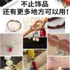 Envío Gratis Anillo Abierto Chapado en Oro de 18 Quilates Accesorios Anillo Individual Collar Pulsera Anillo de Conexión Final Accesorios de Anillo Abierto para DIY