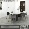 Pegatinas de Piso de PVC Autoadhesivas Piedra Plástico Piso Cuero Autoadhesivas Domésticas Engrosadas Cemento Madera Piso Pegatinas Fábrica