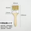 Venta al por mayor del fabricante Cepillo de Mango de Madera con Cerdas de Cerdo, Pincel Engrosado para Pintura, Cepillo Industrial de Cerdas, Escoba de Cerdas, Cepillo para Barbacoa, Pincel para Pintura de Látex