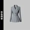 Traje Profesional de Primavera y Otoño para Mujer, Diseño de Cintura Ceñida de Alta Gama y Elegante, Adecuado para Uniformes de Hotel, Oficinas de Ventas y Joyerías X5279