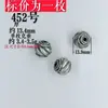 446 Plata retro antigua de Shanxi plata de notoginseng accesorios de juego Wen DIY imitación antigua Seiko plata de ley no se decolora