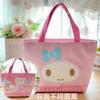 Bolsa de Almoço Pu Estilo Japonês, Bolsa Térmica Grande de Desenho Animado Fofo para Estudantes e Trabalhadores de Escritório, Bolsa de Almoço Peixe Feio