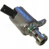 LR073684 AplicABLE A Land Rover Aurora Win L314 L316 L319 L320 L318 Válvula Solenoide