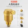 Válvula de Escape Automática de Latón para Tubería de Calentamiento de Agua del Grifo Doméstico Válvula de Escape Vertical 4 Puntos 6 Puntos 1 Pulgada Dn25Dn20