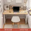 Escritorio de computadora escritorio de escritorio escritorio para el hogar escritorio simple tocador de niña de dormitorio escritorio pequeño simple para estudiante para escribir
