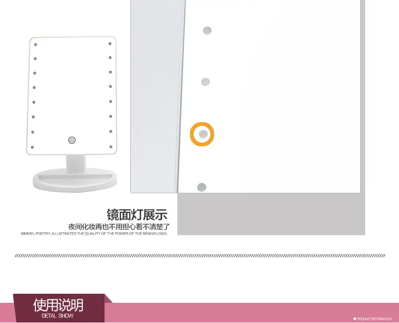 镜子_20