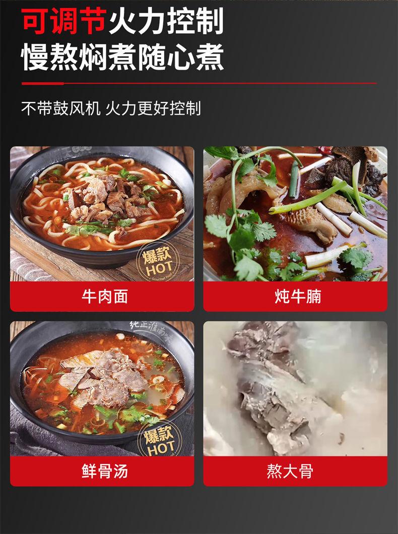 详情5.jpg