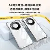 Sangjieshi Funda Adecuada para Teléfono Honor X80Promax X70 Cobertura Completa X50 Protección X60Pro Protección de Lente Sin Amarilleo