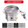 Frigideira Comercial para Pães no Vapor, Frigideira a Gás para Pães no Vapor e Dumplings do Tamanho de um Polegar, Máquina a Gás para Pães no Vapor