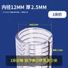 Manguera flexible de PVC reforzada con alambre de acero, tubería de plástico, de alta presión, resistente al desgaste, engrosada, resistente a altas temperaturas, tubería de agua transparente, tubería de transferencia de aceite al vacío y resistente a la escarcha