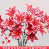 Flores Artificiales para Boda, Lirios Grandes 3D de Alta Gama, Flores Falsas de Plástico, Flores de Pegamento PU, Adornos de Orquídea Phalaenopsis, Decoración de Salón de Bodas