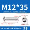 Tornillos hexagonales de cabeza semiesférica de acero inoxidable 201 Tornillos hexagonales de cabeza semiesférica ISO7380 M4M6M8M10M12