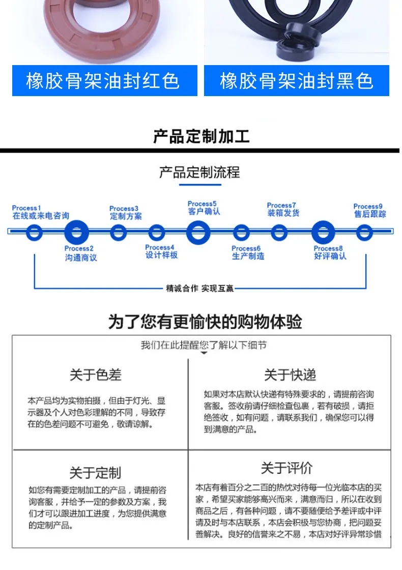 详情_12.jpg