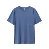 Pijama Masculina Manga Curta Pulôver Gola Redonda Peça Única Verão Algodão Amigável à Pele Respirável Macia Roupa de Casa Masculina